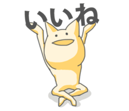 10310017