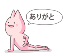 10310022
