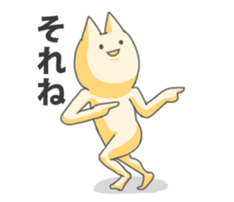 10310025