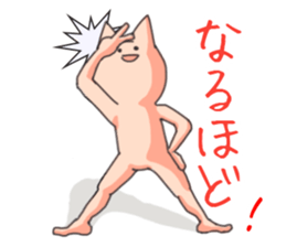 10310027