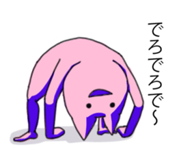 10310032