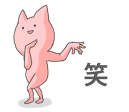 10310038