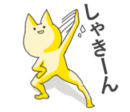 10310040