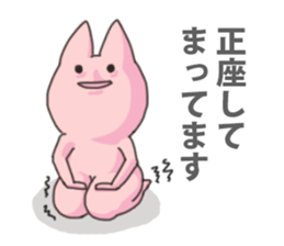 10310042