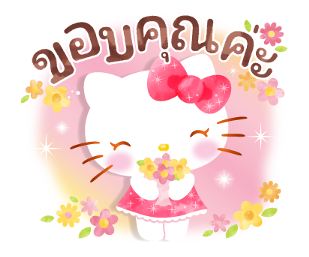 เฮลโลคิตตี ภาพวาดสีน้ำ รูปที่ 4