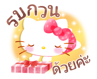 เฮลโลคิตตี ภาพวาดสีน้ำ รูปที่ 12