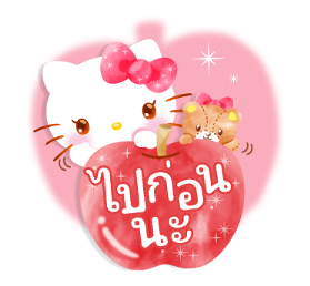 เฮลโลคิตตี ภาพวาดสีน้ำ รูปที่ 15