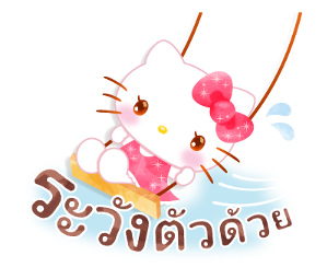 เฮลโลคิตตี ภาพวาดสีน้ำ รูปที่ 16