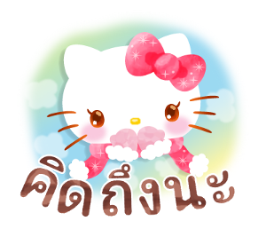เฮลโลคิตตี ภาพวาดสีน้ำ รูปที่ 21