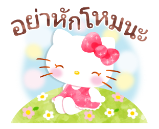 เฮลโลคิตตี ภาพวาดสีน้ำ รูปที่ 22