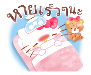 เฮลโลคิตตี ภาพวาดสีน้ำ รูปที่ 23