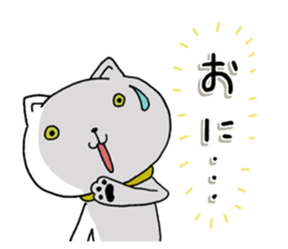 10314493