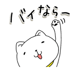 10314503