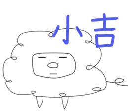 1031892