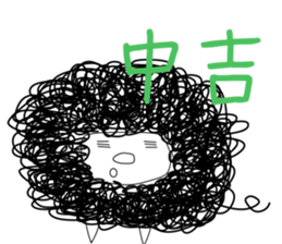 1031893