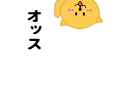 10319858