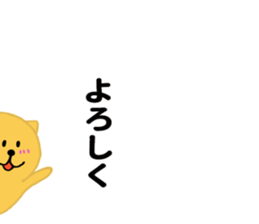 10319860