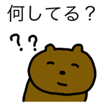 103200945