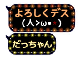 103207698