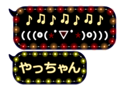 103207710