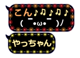 103207715