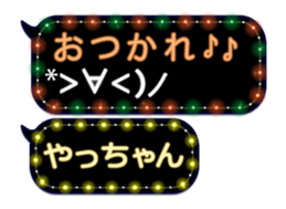 103207719