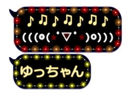 103207878