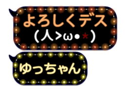 103207890