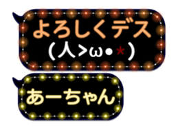 103207954