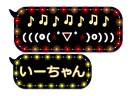 103207966