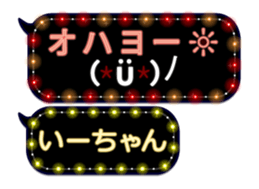 103207968