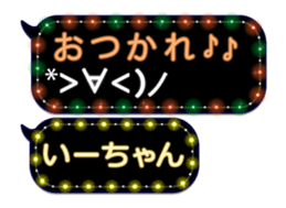 103207975