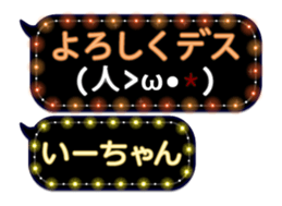 103207978