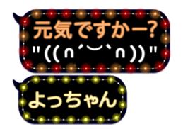 103208001