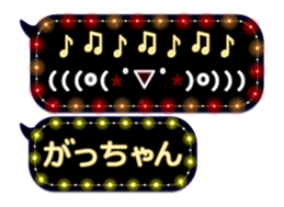 103208126