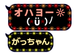 103208128