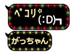 103208139