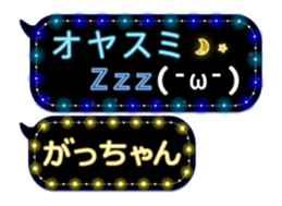 103208147