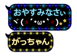 103208148