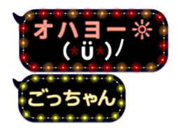 103208256