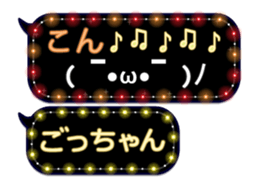 103208259