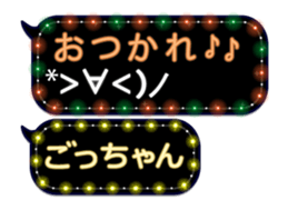 103208263