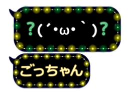 103208273
