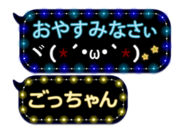 103208276