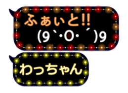 103208639
