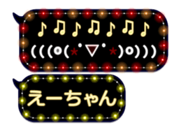 103220254