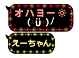 103220256
