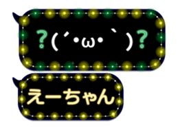 103220273