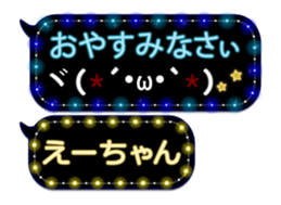 103220276