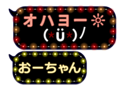 103220360